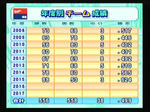 20091014-201902.mpg_000001630.jpg
