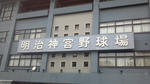 2012-10-28_11-05-21_748.jpg