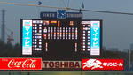 2012-10-28_16-21-35_248.jpg