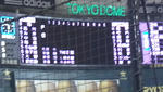 2012-10-28_17-46-50_124.jpg