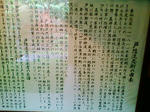 F1004318.jpg