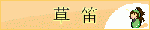 1239210495.gif