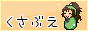 1239211754r.GIF