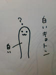 F1000378.JPG