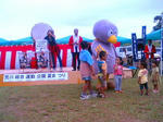 ara0297.jpg