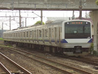JobanE531