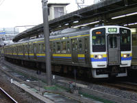 Narita211-3000