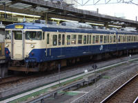 Sobu113