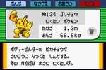 www40.atwiki.jp.png