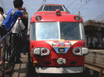 DSC0013.jpg