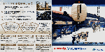 image2.gif