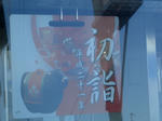 image43.jpg