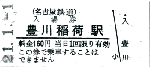 image46.gif