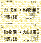 image48.gif