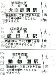 image49.gif