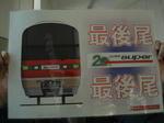 panorama1.jpg