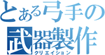 f467c190.PNG