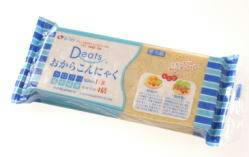20071206-deats.jpg