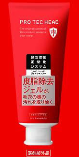 20081111-shanpu.jpg