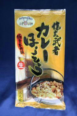 20101129-01.jpg