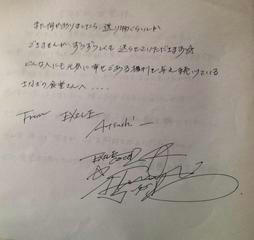 20120612-001.jpg