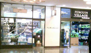 20130327-005.jpg