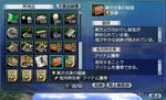 2007070102.jpg