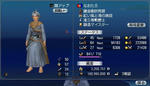 2007071501.jpg