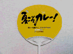 2007072302.gif