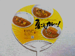 2007072301.gif