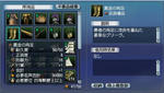 2007072901.jpg