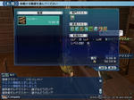 2007093002.jpg