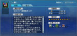 2007101401.jpg