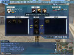 2008060901.jpg