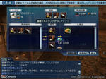 2008061401.jpg