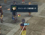 59028330.jpeg