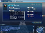 2008102602.jpg