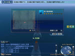 2008112401.jpg