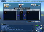 2009060601.jpg