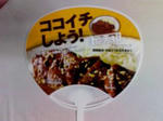 2009081301.jpg