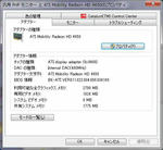2009102402.jpg