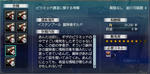 2009122702.jpg