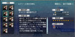 2009122703.jpg