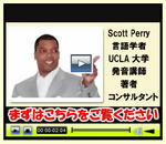 まずはこちらを