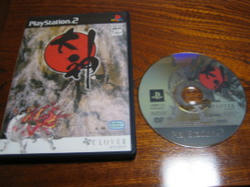 okami