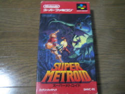 metro3