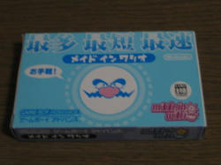 made1