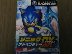 sa1