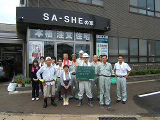 furusato09-8.jpg