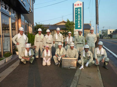 furusato101.jpg
